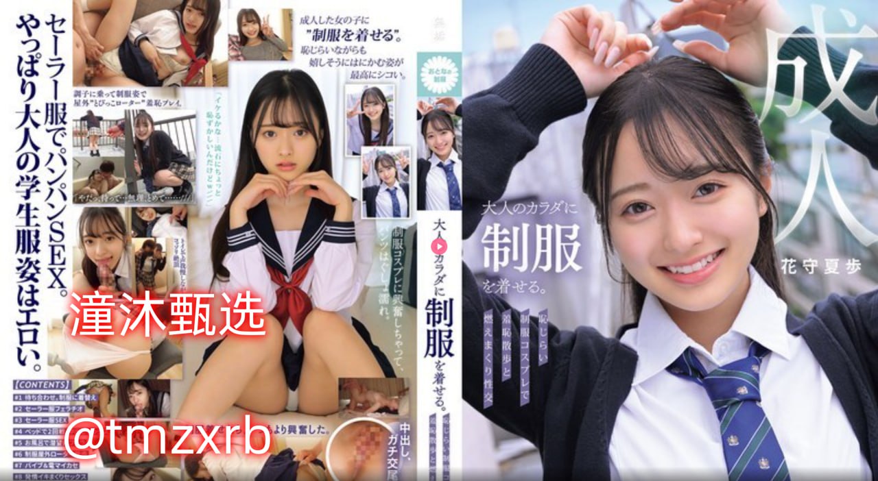 自拍日韩亚洲一区在线ビューティーシリーズ,精品偷拍被偷拍在线...