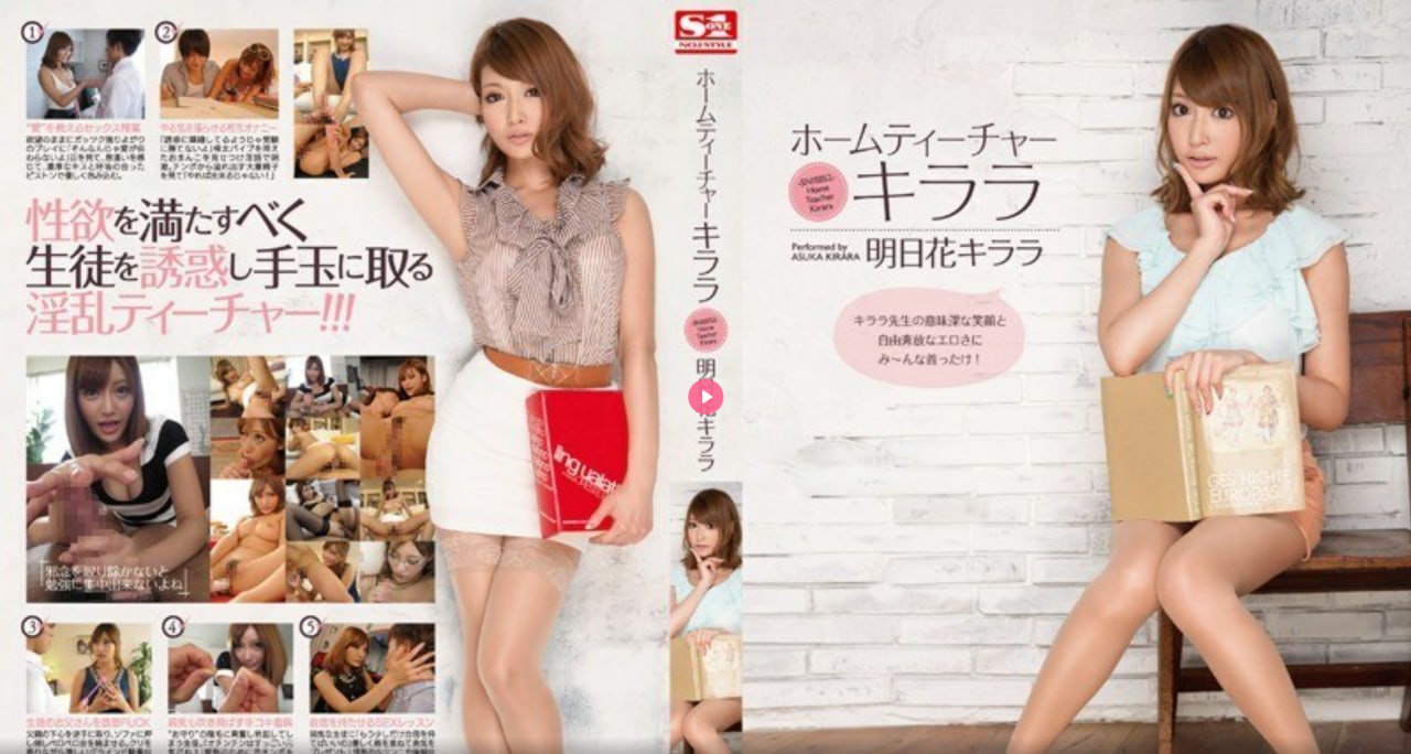 韩国午夜福利一区二区メイリン モデルコレクション メ