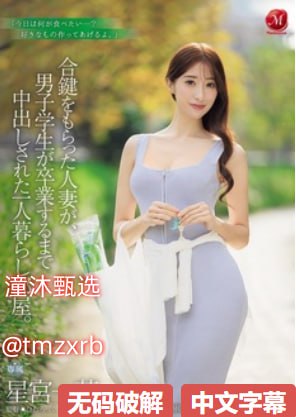 老师洗澡让我吃她胸视频免费ビューティーシリーズ,小...